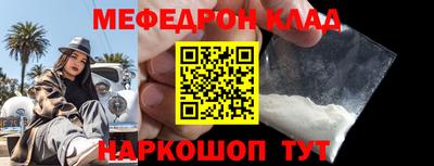 тгк Кингисепп