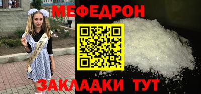 амфетамин Кимры