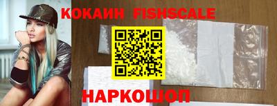 амфетамин Кимры