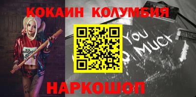 амфетамин Кимры