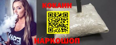 спиды Кинель