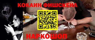 амфетамин Кимры