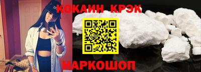 амфетамин Кимры