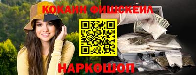амфетамин Кимры