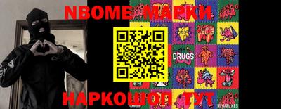 тгк Кингисепп