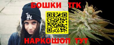 амфетамин Кимры