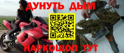 спиды Кинель