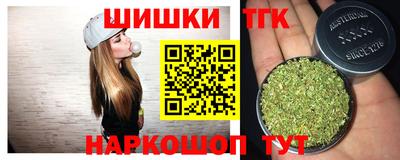 амфетамин Кимры