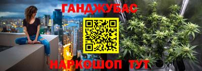 амфетамин Кимры