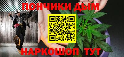 амфетамин Кимры