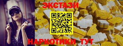 спиды Кинель
