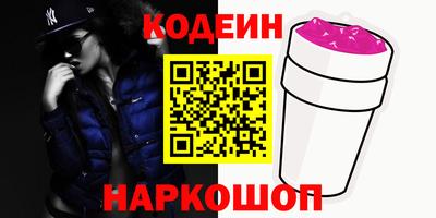 спиды Кинель