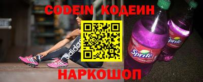 амфетамин Кимры