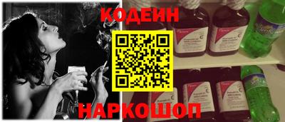 спиды Кинель