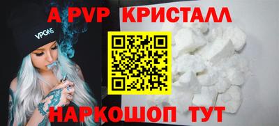 амфетамин Кимры