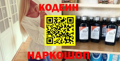 амфетамин Кимры