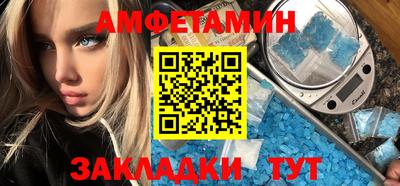 тгк Кингисепп
