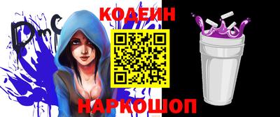 спиды Кинель