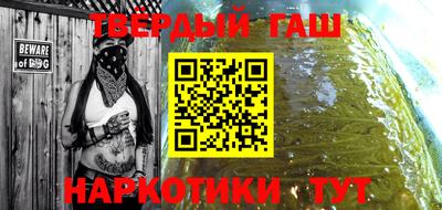 тгк Кингисепп