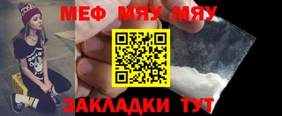 амфетамин Кимры