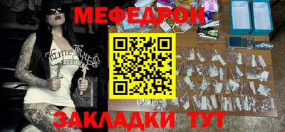 тгк Кингисепп