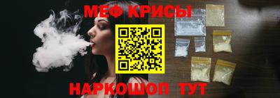 тгк Кингисепп