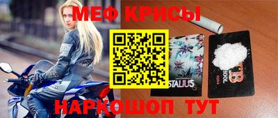 спиды Кинель