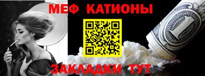 амфетамин Кимры