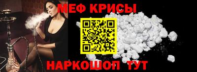 амфетамин Кимры
