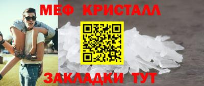 спиды Кинель