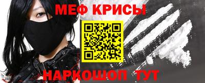 спиды Кинель
